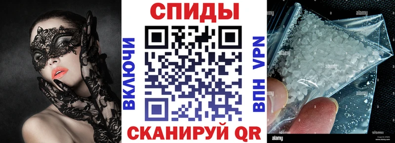 закладка нарко площадка наркотические препараты Amphetamine VHQ Печоры
