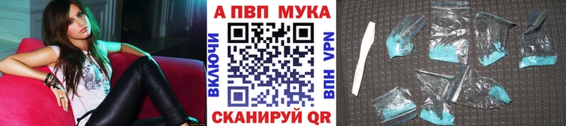 Alfa_PVP СК Печоры