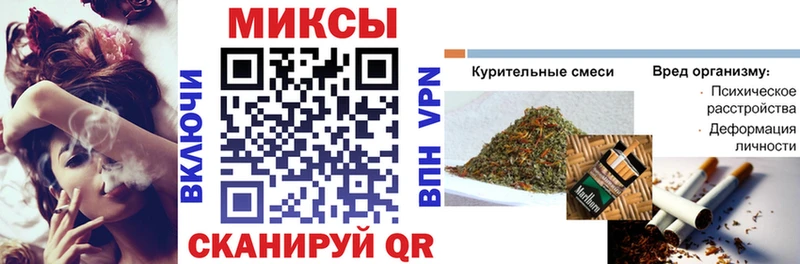купить наркотик  Печоры  БУТИРАТ 99% 