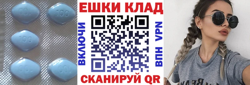 omg ТОР  купить закладку  shop как зайти  Ecstasy TESLA  Печоры 