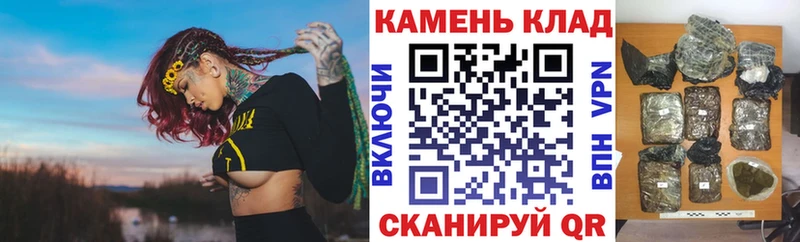 ГАШИШ ice o lator  Печоры 