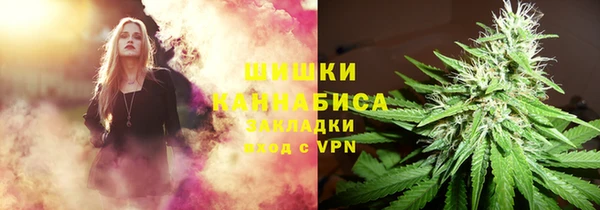 меф Нязепетровск