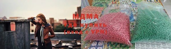 прущие крисы Балахна