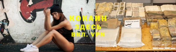 меф Баксан