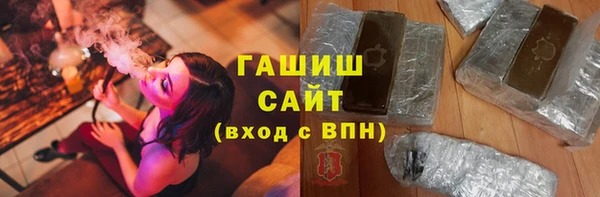 прущие крисы Балахна