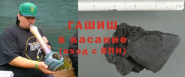 меф Баксан