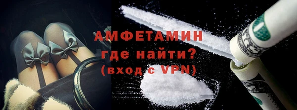 амф Няндома