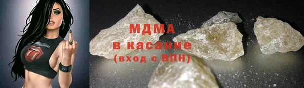 меф Баксан