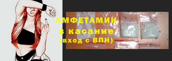 прущие крисы Балахна