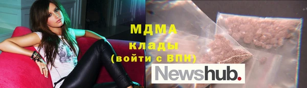 меф Баксан