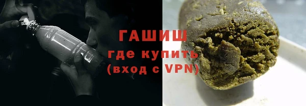 прущие крисы Балахна