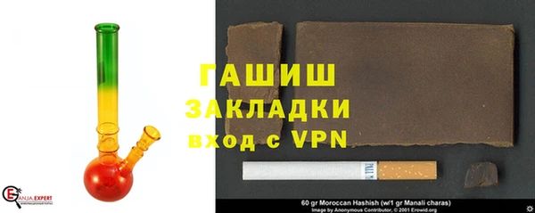 прущие крисы Балахна