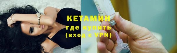 трава Балабаново