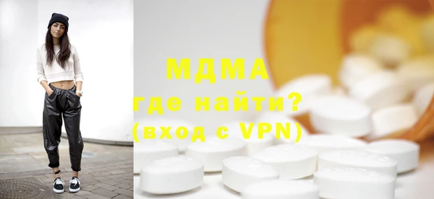 прущие крисы Балахна