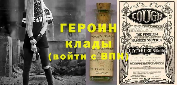 меф Баксан