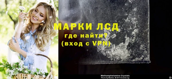 меф Баксан