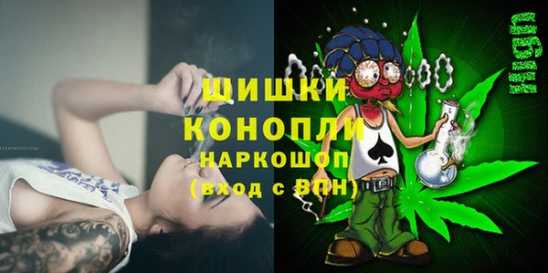 меф Баксан