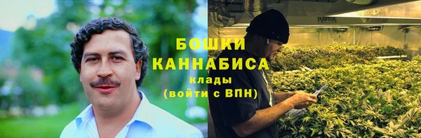 прущие крисы Балахна