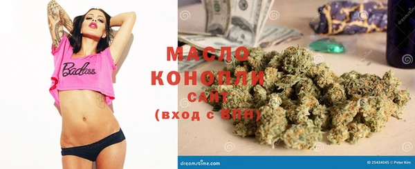 прущие крисы Балахна