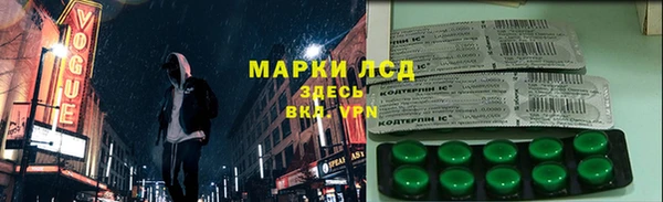 меф Баксан