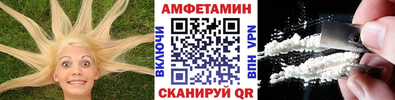 Первитин мет  Печоры 