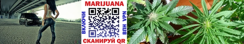 Канабис THC 21% omg как зайти Печоры